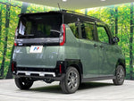 DELICA MINI