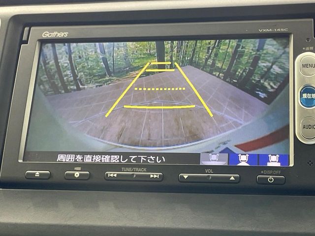 N-WGN