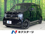 N-WGN CUSTOM