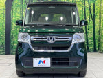 N BOX