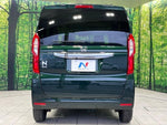 N BOX
