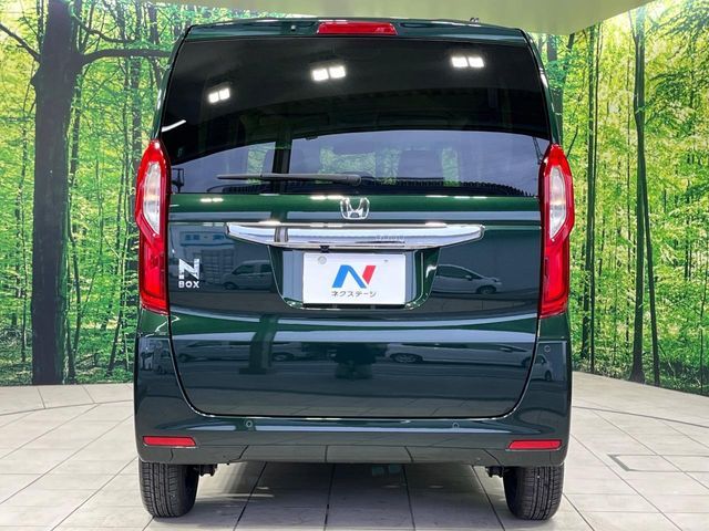 N BOX