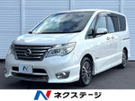 SERENA  S-HYBRID