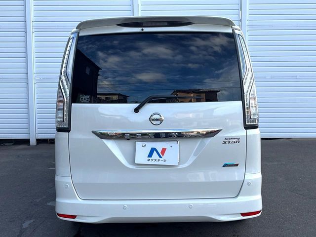 SERENA  S-HYBRID
