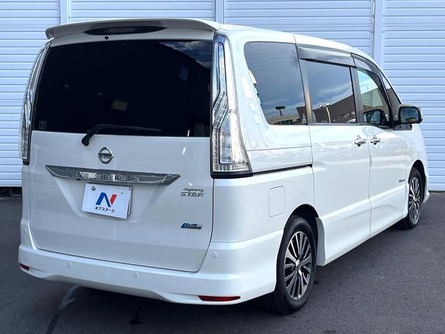 SERENA  S-HYBRID
