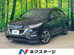 VEZEL HYBRID