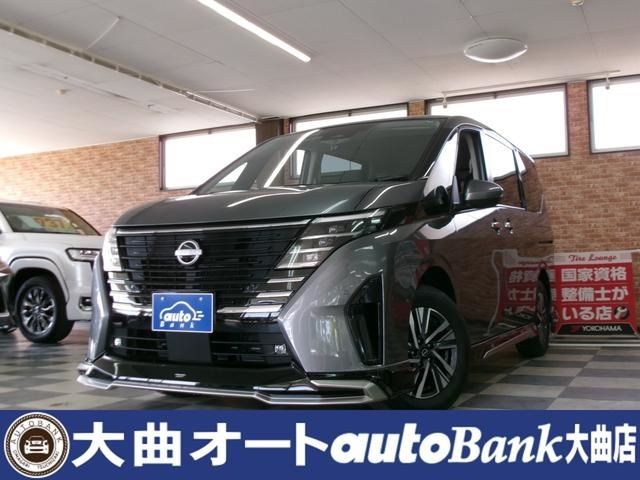 SERENA WG 4WD