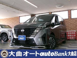 SERENA  WG 4WD