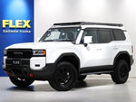 LANDCRUISER 250