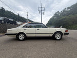 CEDRIC hardtop