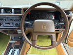 CEDRIC hardtop