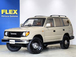 LANDCRUISER PRADO