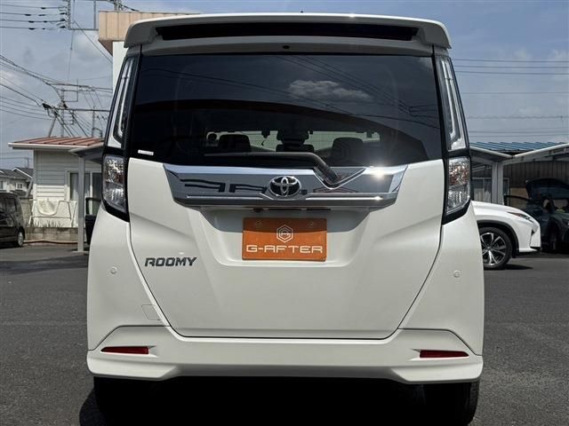 ROOMY