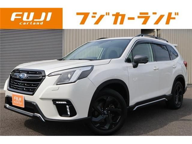 FORESTER