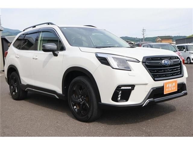 FORESTER
