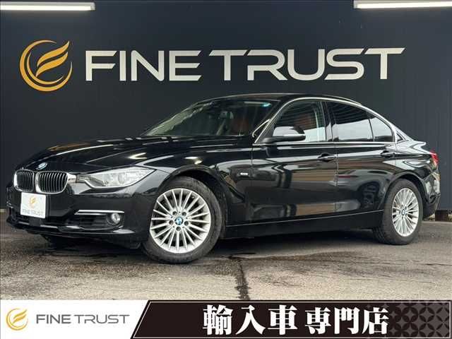 BMW 3 Series sedan
