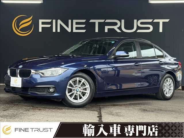 BMW 3 Series sedan