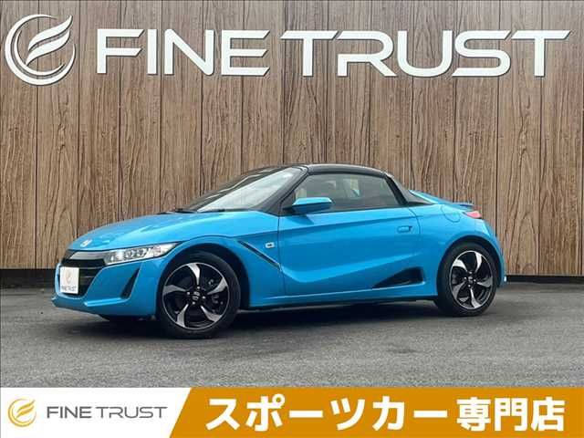 S660