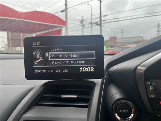 S660