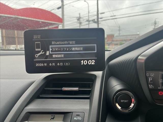 S660