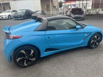 S660
