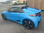 S660