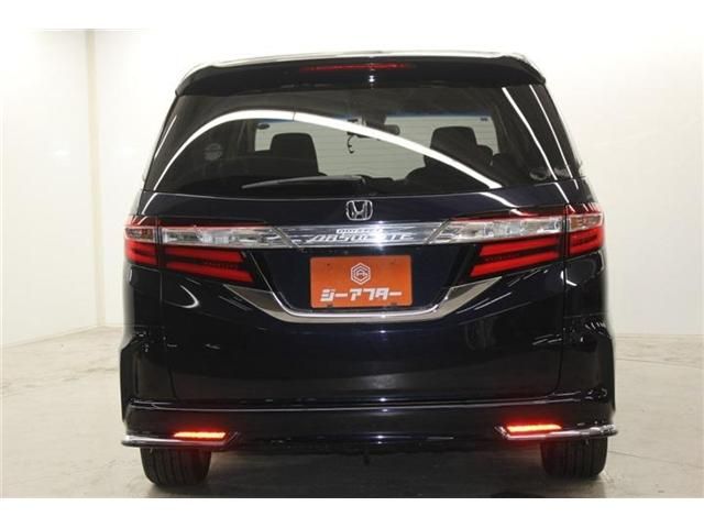 ODYSSEY