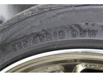 ODYSSEY