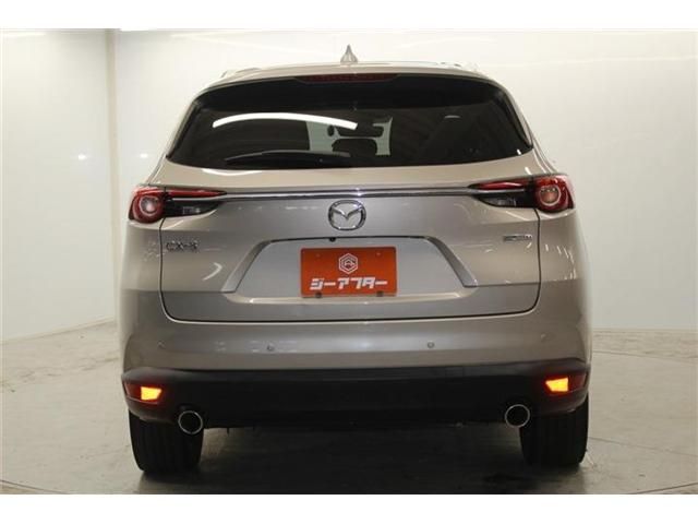 CX-8
