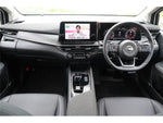 AURA