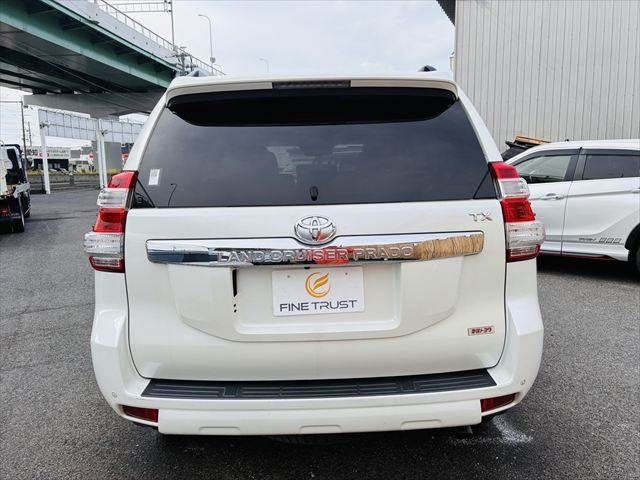 LANDCRUISER PRADO