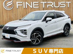 ECLIPSE CROSS PHEV