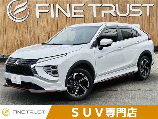 ECLIPSE CROSS PHEV
