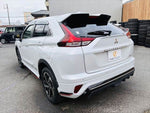 ECLIPSE CROSS PHEV