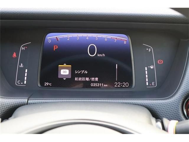 FIT 4WD