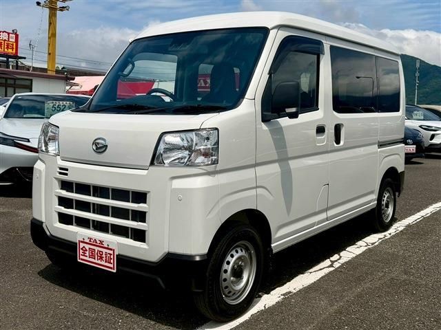 HIJET CARGO