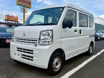 EVERY van