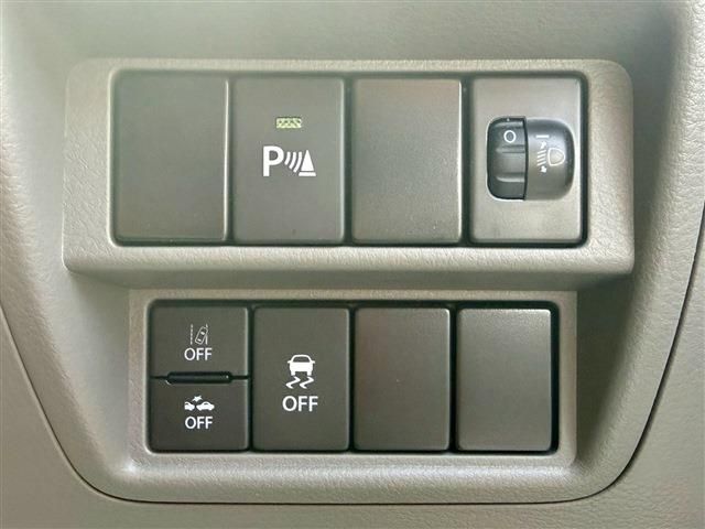 EVERY van