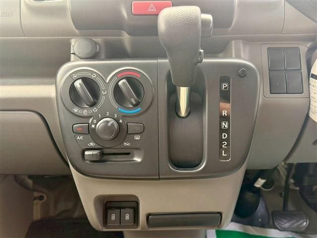 EVERY van