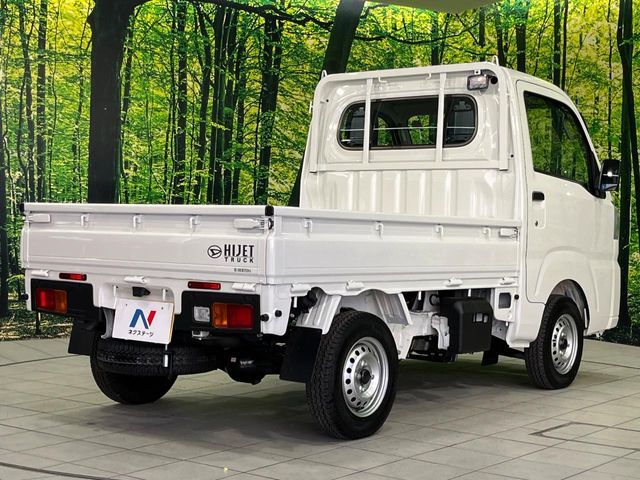 HIJET truck 4WD