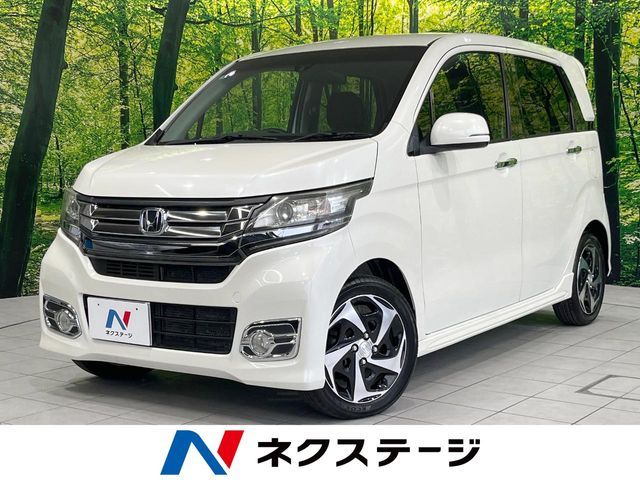 N-WGN CUSTOM
