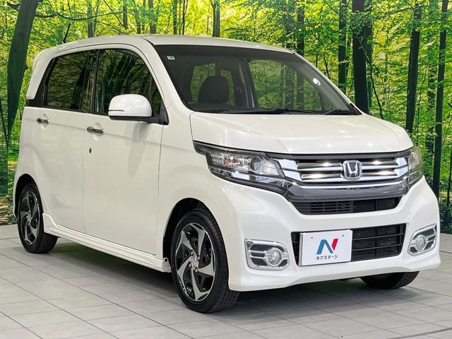 N-WGN CUSTOM