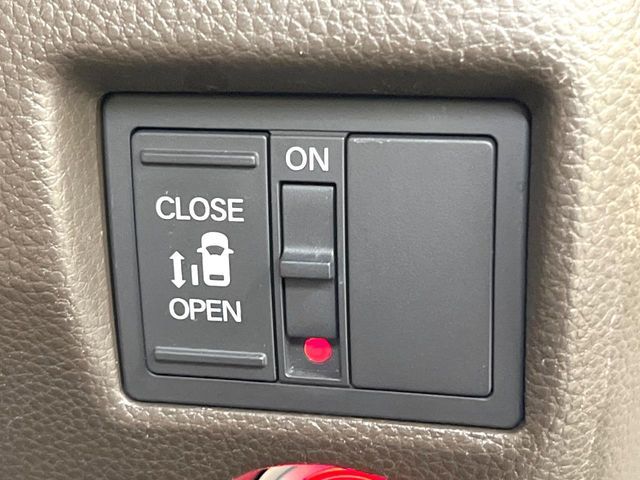N BOX