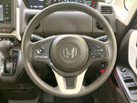 N BOX
