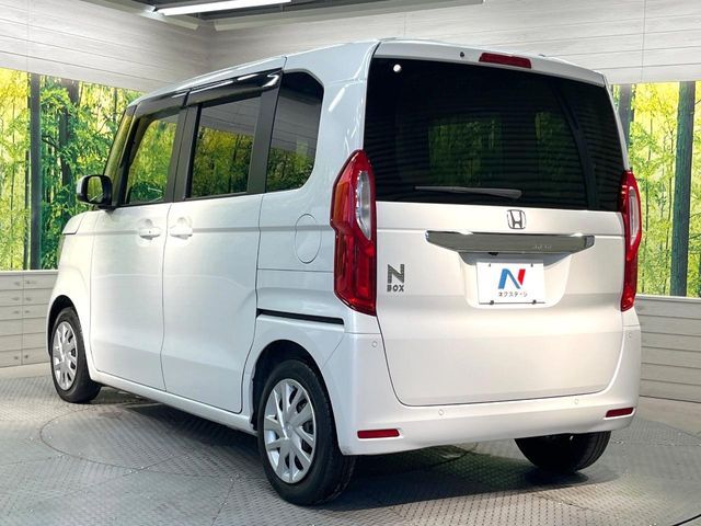 N BOX