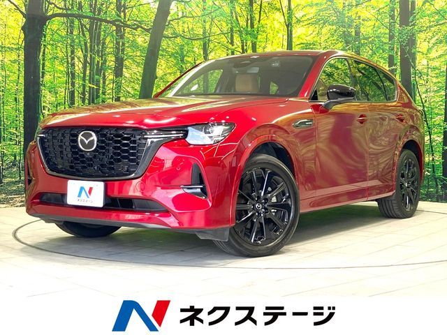 CX-60