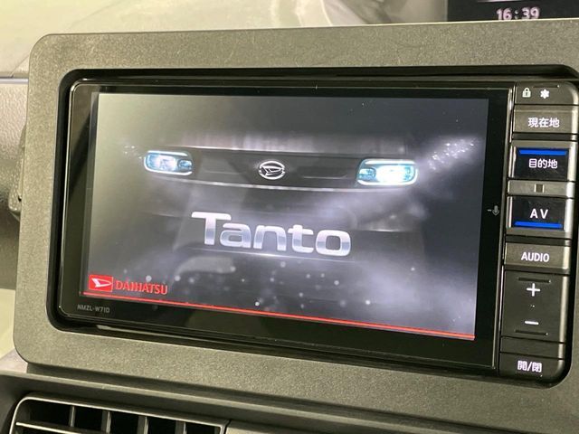 TANTO