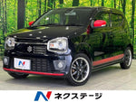 ALTO  4WD