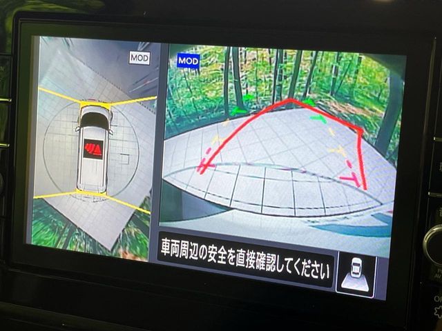 ROOX 4WD