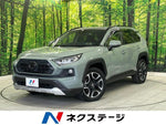 RAV4 4WD